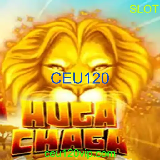 HugaChaga